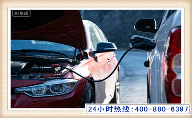 皋兰潍坊拖车,附近24小时汽车拖车救援，潍坊道路救援拖车电话